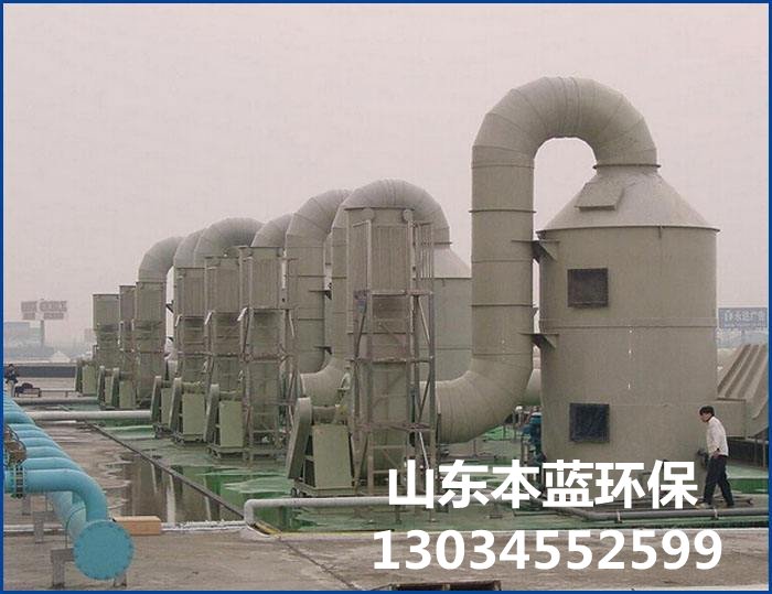 鑄造車間廢氣處理
