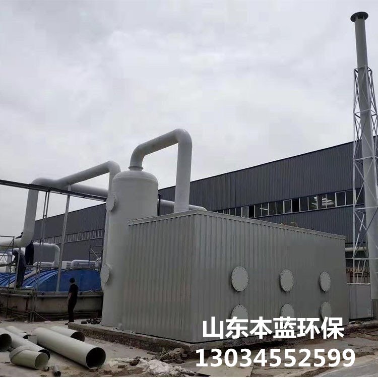 鑄造廢氣處理