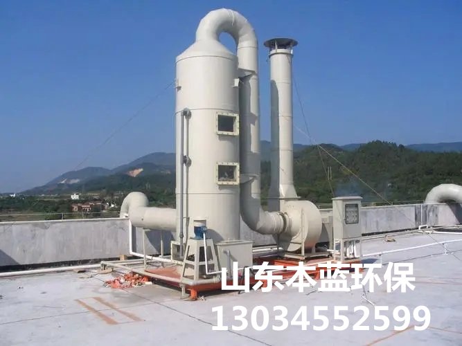 污泥烘干除臭設(shè)備工程